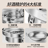 Royalstar solid alcohol stove stainless steel small hot pot household griddle pot special outdoor commercial hot pot special pot