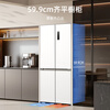 Meiling AI smart refrigerator 503 liter cross-door ultra-thin zero-level embedded dual-system dual-cycle active sterilization and deodorization first-class air-cooling subsidy white refrigerator BCD-503WSPU9CZX-white/AI smart