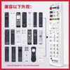 China Telecom set-top box remote control universal original TV broadband telecommunications network universal telecommunications box China Telecom universal model-black