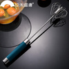 Rihe Shengtang stainless steel egg beater semi-automatic household egg cream whipper mixer kitchen cooking baking tool 10-inch blue non-slip handle