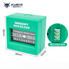 Kuishen Electric Power (KUICC) access control emergency button emergency exit switch 86 type glass break switch manual alarm fire protection alarm button green model (fence terminal wiring)