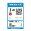 TCL one-price all-inclusive central air-conditioning large 3-horse power-saving duct machine one-to-one hidden embedded ceiling air conditioner first-class energy efficiency household air conditioner KFR-75FW/RP6Cb+F1