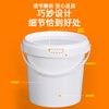 Metasequoia (3 pieces) 6L transparent color sealed plastic bucket food grade handle bucket household round water storage bucket sealed bucket paint bucket snack storage bucket small bucket with lid (LC)