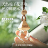 Guokai Car Aromatherapy Gardenia Aromatherapy Perfume Deodorizing Pendant Car Aromatherapy Long-lasting Fragrance High-end
