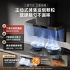 Mijia Xiaomi range hood hood purifier P2 trade-in large suction first-level energy efficiency door-to-door installation natural gas timing set no need to disassemble and wash MJ06CY