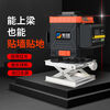 New wall-laying instrument level meter red light 8 lines 12 lines 16 lines high-precision strong light brick-laying artifact infrared new type with strong light point dual vertical 4 lines dual electric with 30 cm beam clamping device