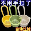 Kamanpai is a good helper in the kitchen. Hanging sink drain basket. Kitchen sink drain filter to filter residual vegetables. Large net diameter 10CM. Say goodbye to dirty hands + blocked pipes. Large thickening comes with hanging rack. Green + yellow 2 pcs.