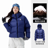 Camel Black Diamond 3.0 Short Down Jacket Women's Winter New Warm Windproof Hooded Down Jacket Bread Jacket