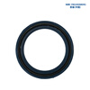 Enfu FST radial oil seal BAUMSL type 35X52X7 nitrile rubber NBR 526079 2 pieces 1 pack
