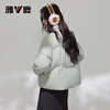 Yalu Short Puff Down Jacket Women's 2025 Winter New Casual Jacket Stand Collar Fluffy Warm Versatile Fashion Bread Jacket