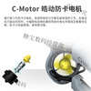 CHAQINGCHASING Stealth Innovation Qianqing Light Industrial Grade Robot Ultra-clear Visual Rescue Underwater Drone Qianqing P100-Electromechanical Version 100 Meters