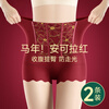 Jerrie Mock high-waisted tummy control pants for the year of birth red underwear for women, tummy control, strong butt lifting leggings, safety pants shorts, belly control and butt lifting, burgundy + black L (recommended 95-115 pounds)
