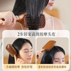 High-quality sandalwood air cushion comb for men and women, scalp massage and meridian dredge, household anti-static fluffy skull comb, smooth with just one comb. Selected red sandalwood round style.
