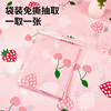 Youao disposable tablecloth 160cm*5 pink tablecloth rectangular round wedding New Year birthday party red