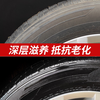 Jikesen tire brightener car tire cleaner wax black bright anti-aging rubber cleaner cleaning and maintenance tires