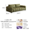 Baifumei Chenil fabric modern simple living room home sofa marshmallow puff cloud straight sofa 2025 new model three people 2.1 meters 80cm wide 30% selection - cat claw flannel - violet sponge + latex cushion