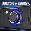 Deli Audio Computer Speaker Home Indoor Desktop Desktop Subwoofer Wired Long Strip Notebook Delta Mobile Game E-Sports Gift MG410