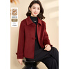 Kebel high-end national style wool coat for women 2025 new autumn and winter double-sided woolen temperament slim and small coat M