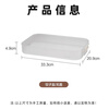 Supor dumpling box multi-layer buckle food storage box deepened large-capacity wonton box household refrigerator storage box without lid dumpling box single piece 1 layer