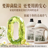 ZHANJIE Enzyme Laundry Detergent Multi-effect Cleaning, Long-lasting Fragrance, Antibacterial, Antibacterial, Eliminate Mites and Smooth Underwear Laundry Detergent Extra Large Capacity 10 Jin Imported from the UK丨1 Bottle 10 Jin