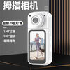 Photographer s70 chest camera 2K thumb digital camera can transmit high-definition to mobile phone, small outdoor portable mini camera video artifact sports driving recorder, white 2.7K-WIFI + magnetic lanyard, official genuine supply, no card, unable to take pictures, it is recommended to take a card package