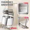 Kitchen Story Knife Rack Kitchen Storage Rack Countertop Knife Storage Rack Kitchen Knife Rack Knife and Spatula Storage Rack Chopstick Tube Storage Rack