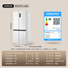 TCL 523L Cross Door Refrigerator Dual System Dual Purity Ultra-Thin Zero Embedded Bottom Cooling Large Capacity Refrigerator First Class Energy Efficiency Air Cooling R523T9-UQS National Subsidy