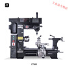 Baili Ct500 household lathe, small multi-functional machine tool, bench drilling, drilling and milling all-in-one machine, micro milling machine, drilling machine CT500