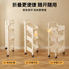 Quanpinwu Trolley Kitchen Storage Rack Floor-standing Mobile Foldable Snack Rack Wheeled Storage Rack Free Installation Storage 3W