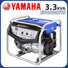 Yamaha (YAMAHA) 2KW/3kW 220V gasoline generator set EF2600FW/EF4000FW portable EF4000FW+3KVA single phase
