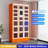 Intelligent dining cabinet, contactless storage, heated and constant temperature take-out cabinet for company school students, customizable, 19 main cabinet doors, normal temperature version, customizable