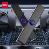 Deli Audio Computer Speaker Home Indoor Desktop Desktop Subwoofer Wired Long Strip Notebook Delta Mobile Game E-Sports Gift MG410