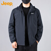 JEEP Jeep jacket men's autumn and winter executive hooded business casual dad middle-aged clothes men's navy blue 2XL