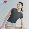 THREEGUN Short Sleeve Women's Stretch Rib Cotton Solid Color Round Neck Women's Versatile Slim Short T-shirt Muhara Gray 2XL