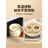 Fat Donglai's same style straight earthenware pot ceramic stew pot for one person, water-proof soup stew for home use, cream color Ruyi Bear + Flower Bear 400ml