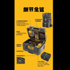DEWALT Rock Series Dual Charging High Power Storage Box Stackable Toolbox DWST83471-A9