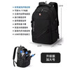 Hakai Bird Backpack Men's Large Capacity Business Travel Bag Computer Backpack Mountaineering Bag Junior High School High School College Student Bag