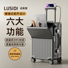 LUSIDI front-opening suitcase, trolley case, multifunctional suitcase, men's and women's password box, gun color 20 inches