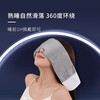 Bamboo Grate Square gravity eye mask for sleeping, blackout and nap, special sleep aid for men and women to relieve eye fatigue, headscarf pillow, skin-friendly velvet micro-pressure
