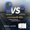 I ROAD hidden ETC smart voice sticker-free glass smart card-less national universal high-speed 50% off equipment processing