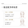 Guyu Light Whitening Mask Brightens, Moisturizes and Delicates Skin No-Rinse Sleeping Mask Skin Care Products