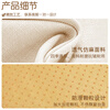 Ju Nian Balcony Mat Bay Window Mat Window Sill Mat Universal for Four Seasons Customized High Density Sponge 2025 New Style Removable and Washable for Sleeping Peacock Blue-Cotton and Linen Contact Customer Service for Quotation High-End Ring Inner Core Coconut Palm 3 Latex 2 (Thick 5CM More Comfortable)/Per Square