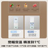 Panasonic (Panasonic) national subsidy Xiaobing 2.0 Japanese multi-door refrigerator French small apartment 450 household ultra-thin air-cooled frost-free automatic ice making first-class energy efficiency antibacterial and fresh-keeping Xiaobing 2.0 450 fine storage and storage EE45BXA