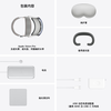 Apple Vision Pro 25 years new M5 chip head-mounted display VR glasses 512GB headband M hood 33W MHEG4CH/A