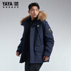 YAYA Wang Yibo's same style Everest series down jacket thickened winter couple style fur collar hooded warm jacket