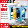 Braunqing desktop woodworking table saw multi-function cutting machine circular saw electric circular saw heavy-duty table saw construction site cutting machine 400 type 3kw single-phase electricity 220V with 16-inch saw blade