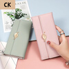 CHLING KAYAN Small ck Women's Bag Wallet Women's 2025 New Large Capacity Women's Long Wallet Small Fresh Leaf Card Holder Black