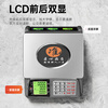 This selection (jinxuan) weighing electronic scale commercial scale for business use special gram scale for stalls selling vegetables platform scale electronic weighing fruit food food