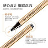 Xiaohongshu Concealer Pen Covers Dark Circles, Acne Marks, Spots, Brightens Facial Brush Press-On Concealer Pen, 3 Easy Concealers