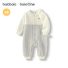 Balabala children's clothing baby onesies baby crawling clothes autumn and winter clothes cute fashionable and cute white and gray tone 00312 80cm